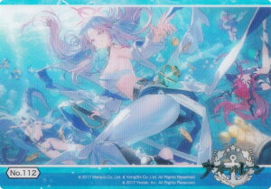 yNo.112 eyX^Ɩ肵Cz uV[h g[fBOJ[h RNVNA AY[[ Vol.4