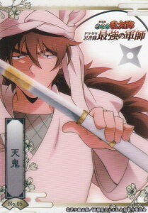 yNo.05 VSz uV[h g[fBOJ[h RNVNA  EܗY hN^PEґŋ̌Rt