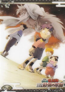 yNo.27 L[rWAz uV[h g[fBOJ[h RNVNA  EܗY hN^PEґŋ̌Rt