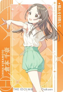 yq{(ڎw)z J[h_X CarddassS{ wACh}X^[