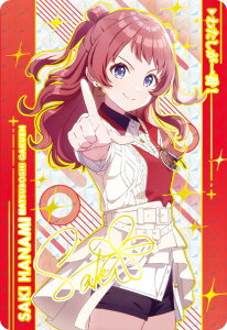 y[zOdl] ԊCG(킽ԁI)z J[h_X CarddassS{ wACh}X^[