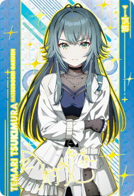 【[箔押しホログラム仕様] 月村手毬(一匹狼)】 カードダス CarddassS＋ 学園アイドルマスター
