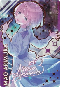 y[zOdl] L(Fluorite) (V[Nbg) z J[h_X CarddassS{ wACh}X^[