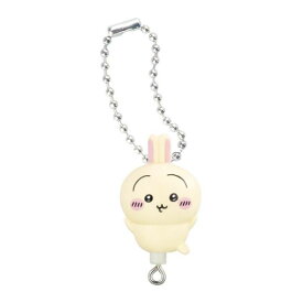 【うさぎ（ボールチェーンver.）】 ちいかわ つまんでつなげてますこっと