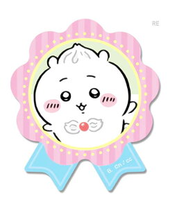 y (Gu^) z  _CJbgXebJ[Zbg5 XebJ[1̂