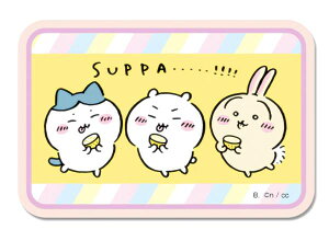 y큕n` (SUPPAc!!!!)z  _CJbgXebJ[Zbg5 XebJ[1̂