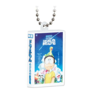 ŷё̐Vi2020jz fh DVD~j`A`[RNVvol.2