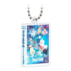 ŷё̒nyi2024jz fh DVD~j`A`[RNVvol.2