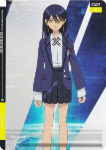 【021 ニャアン (N ノーマル) 】 ガンダム GUNDAM CARD COLLECTION 機動戦士Gundam GQuuuuuuX