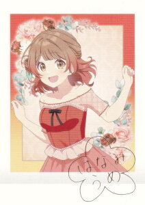 y10 ԊCC (A) z wACh}X^[ ςႱ