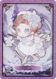 �yDKSG01b-QR01 �����t (SSR�ߑ�-�`�r�L����) �z IdentityV ��ܐl�i ���̋O�ՃV���[�Y �R���N�V�����J�[�h ���e �v���~�A����