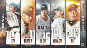 yb/c/吨/RɐD/TVz ~jRNV ǔWCAc 2025