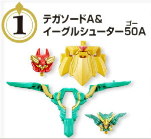 y1.eK\[hAC[OV[^[50Az ~jv io[̃V[Y02 eK\[h&C[OV[^[50&jR[h50