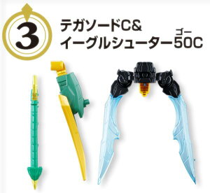 y3.eK\[hCC[OV[^[50Cz ~jv io[̃V[Y02 eK\[h&C[OV[^[50&jR[h50