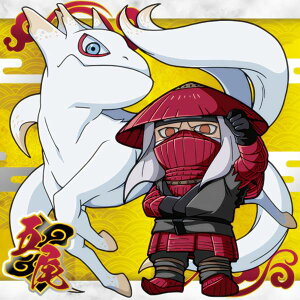 yEE4-18 ܔ×n (R A) z ɂӂ߁[ NARUTO-ig- ` EEV[EGn[X vol.4