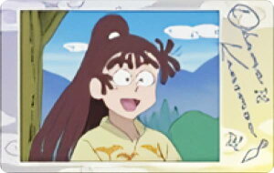 【尾浜勘右衛門B】 忍たま乱太郎 スナップマイド2