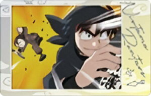 yy䔼Bz EܗY Xibv}Ch2