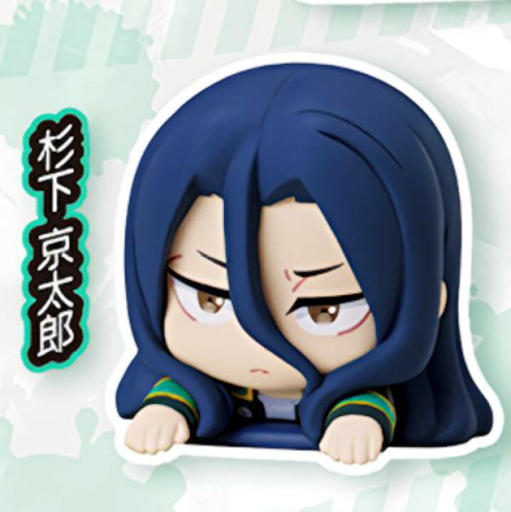 楽天市場】【杉下京太郎】 おねむたん WIND BREAKER : REALiZEホビー 