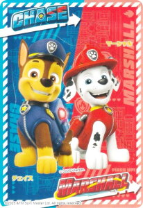 y`FCX}[V/c^ (m[}o[W) z pEEpg[ V[O~2 V[1̂