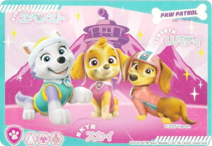 yGxXgXJCoeB/^ (m[}o[W) z pEEpg[ V[O~2 V[1̂