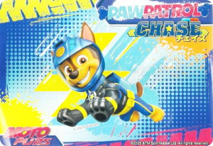 y`FCX/^ (m[}o[W) z pEEpg[ V[O~2 V[1̂