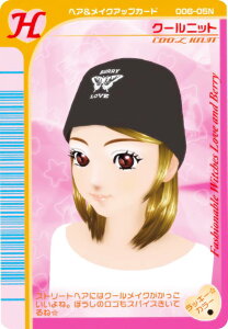 �yNo.03 �N�[���j�b�g (H �w�A�����C�N�A�b�v�J�[�h) �z �I�V�������� ���u and �x���[ �c�C���E�G�n�[�X ���o�[�R�[�h�͎g�p�ł��܂���B