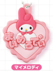 y}CfBz TILN^[Y wH[Ȃ܂z_[~j`Ao[}XRbg