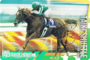 y[Fdl] No.2-017.^CLVg 15}C`sIS(GI)zTubhz[XRNV cCEGn[X 2R