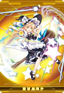 y02 J [ʂ̖@g] (C LN^[J[h) z LostWord EGn[X