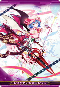 y03 ~AEXJ[bg [w̔M] (C LN^[J[h) z LostWord EGn[X