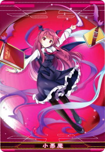 y08  [ȂȈ] (C LN^[J[h) z LostWord EGn[X