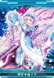 y10 sHXq [̋E] (C LN^[J[h) z LostWord EGn[X