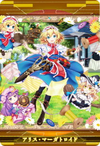 y12 AXE}[KgCh [Ƀ}[Kbg] (C LN^[J[h) z LostWord EGn[X