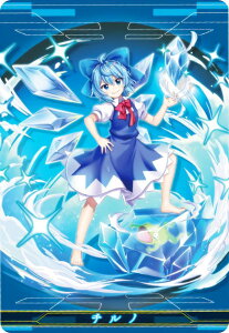 y13 `m [Ώ̕X] (C LN^[J[h) z LostWord EGn[X