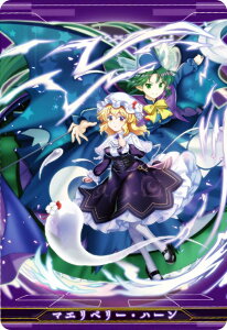 y16 }Gx[En[ [Ƃ鈫Ɋւ] (C LN^[J[h) z LostWord EGn[X