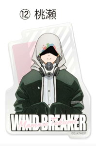 �y12.�������z WIND BREAKER �L���Ղ�X�e�b�J�[