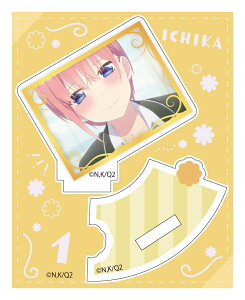 yԁz ܓ̉ԉŁ g[fBOܓANX^h