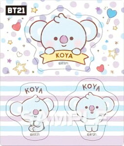 yKOYA(A[G)Bz BT21 }OlbgRNV