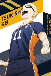 y03  u (LN^[J[h(1))z nCL[!! EGn[X2