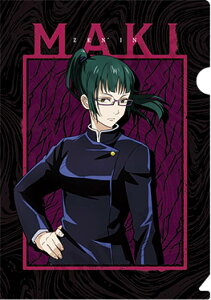 yW@^()z p ՂNAt@CRNV A5TCY