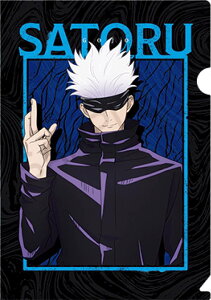 y܏()z p ՂNAt@CRNV A5TCY