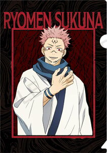 yʏhT()z p ՂNAt@CRNV A5TCY