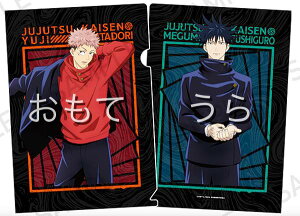 yՏIm/bz p ՂNAt@CRNV A5TCY