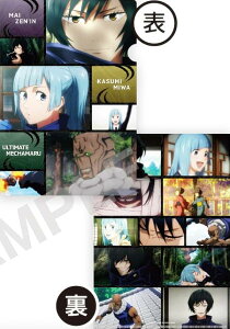 yO։W@^ˁɃJہz p ՂNAt@CRNV Vol.3 A5TCY