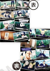 yWz p ՂNAt@CRNV Vol.3 A5TCY