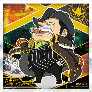 �ySW-16.�J�|�l�E�x�b�W (SR �X�[�p�[���A) �z �ɂӂ���߁[����� �����s�[�X��C���V�[���E�G�n�[�X LOG.3