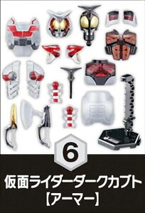 y6.ʃC_[_[NJug [A[}[] z SO-DO CHRONICLE ʃC_[Jug2