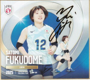 y[TC] SP-09 d (XyV) z o[{[q{\2025 g[fBOminiF