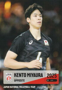 yRG09 {Y l (M[J[h) z o[{[jq{\2025 g[fBOJ[h