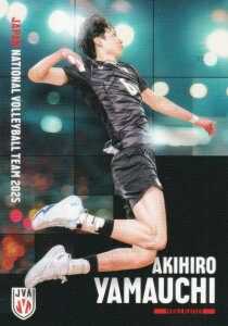 yRG18 R  (M[J[h) z o[{[jq{\2025 g[fBOJ[h